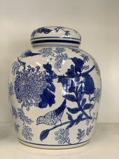Siena Round Jar